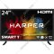 Телевизор «Harper» 24R490TS/RU K