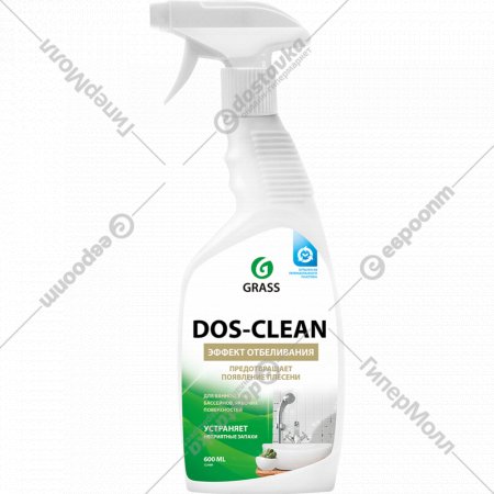 Средство чистящее «Dos-clean» 600 мл