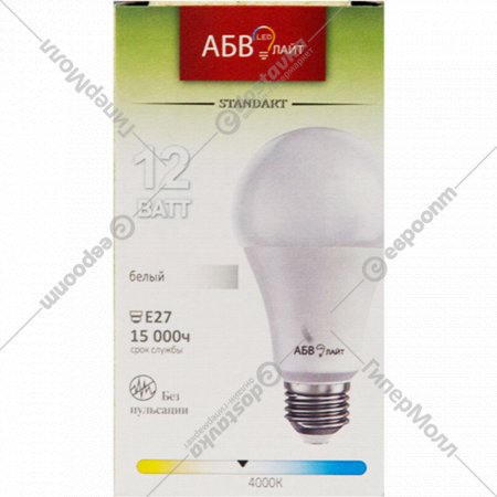 Лампа светодиодная «АБВ Лайт» A60 12W E27 4000К