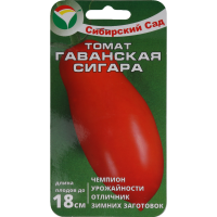 

Томат "ГАВАНСКАЯ СИГАРА" 20 шт