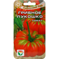 

Томат "ГРИБНОЕ ЛУКОШКО" 20 шт