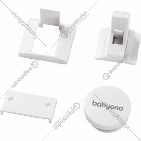 Блокиратор для мебели «BabyOno» магнитный, 946, 4шт