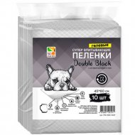Пеленки для собак «Double Black» с углем, 45х60 см, 10 шт