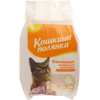 

Напол.впитыв"Кошкина Полянка"(цеолит) 5л