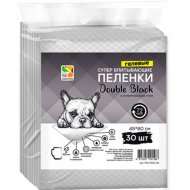 Пеленки для собак «Double Black» с углем, 45х60 см, 30 шт