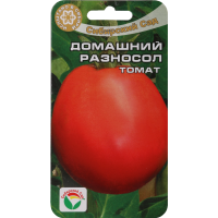

Томат "ДОМАШНИЙ РАЗНОСОЛ" 20 шт