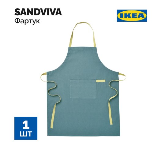 Фартук «Ikea» Sandviva, кухонный, синий, 69х85 см