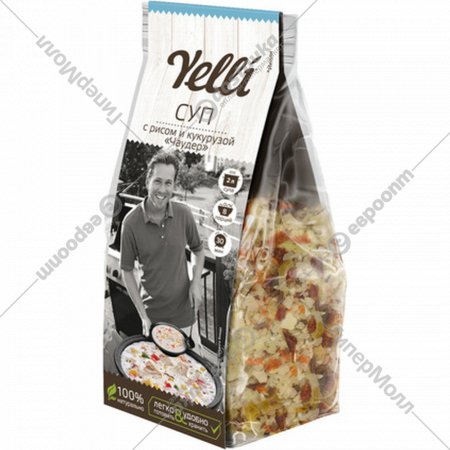 Суп для варки «Yelli» с рисом и кукурузой Чаудер, 190 г