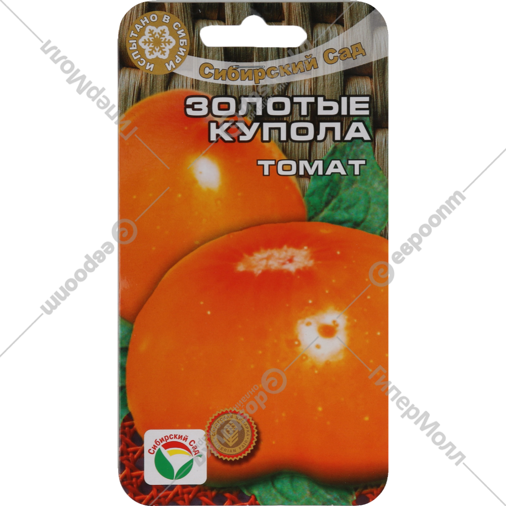 Томат Золотые Купола Фото