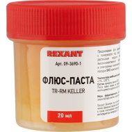 Флюс для пайки «Rexant» 09-3690-1, 20 мл