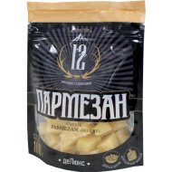 Сыр тв«ПАРМЕЗАН»45%(делюкс)100г