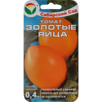 

Томат "ЗОЛОТЫЕ ЯЙЦА" 20 шт