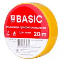 

Изолента (0.18х19мм,желтая)
