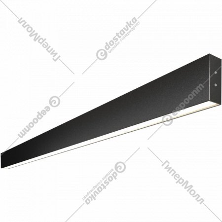 Линейный светильник «Elektrostandard» 101-100-40-128, a042920, накладной, черная шагрень