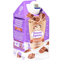 

Коктейль молоч вкус шокол 0,5% 530 г