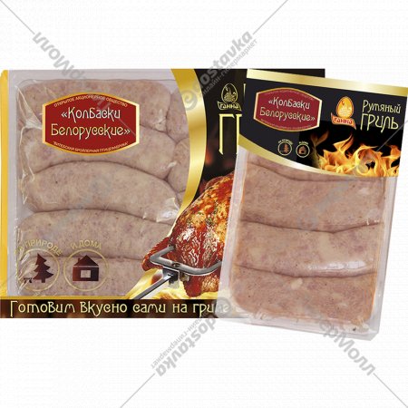 Полуфабрикат из мяса птицы «Колбаски Белорусские» замороженный, 1 кг, фасовка 0.3 - 0.6 кг