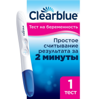 

Тест на беременность"CLEARBLUE"1шт