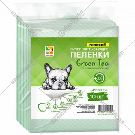 Пеленки для собак «Green Tea» 45х60 см, 10 шт