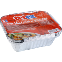 

Набор форм алюм.с крышк.14,6х12,2х5 5шт