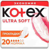 

Прокладки "KOTEX ULTRA NORMAL" 20шт