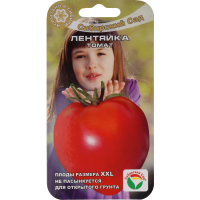 

Томат "ЛЕНТЯЙКА" 20 шт