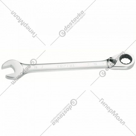 Ключ комбинированный «Toptul» ABEA0909, 9 мм
