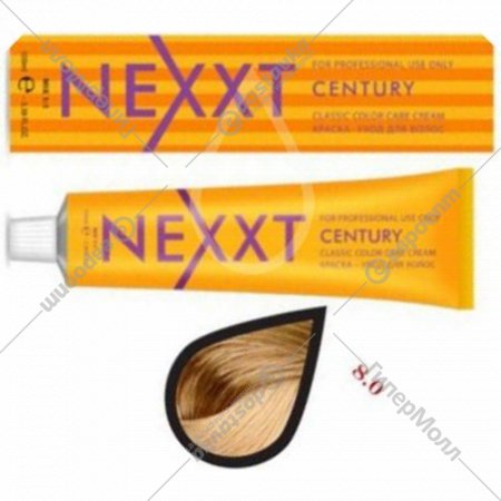 Краска для волос «Nexxt» CL211670, тон 8.0, 100 мл