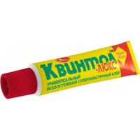 

Клей "НБХ" (Квинтол Люкс, туба) 45мл