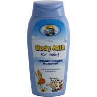 Увлажняющее молочко «Body Milk» с растительным маслом и ромашкой, 200 мл