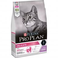 Корм для кошек «Pro Plan» для взрослых кошек с чувствительным пищеварением, индейка, 3 кг
