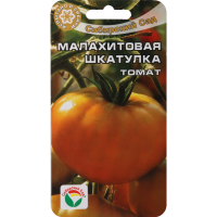 

Томат "МАЛАХИТОВАЯ ШКАТУЛКА" 20 шт