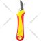 Нож строительный «Rexant» 1109213