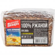 Хлеб зерновой «100% Ржаной» 350 г