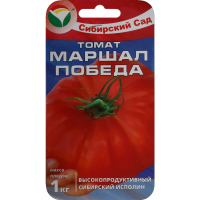 

Томат "МАРШАЛ ПОБЕДА" 20 шт
