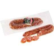 Колбаса сыровяленая Славянская высшего сорта, 1 кг, фасовка 0.19&nbsp;-&nbsp;0.25 кг