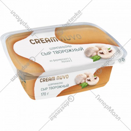 Сыр творожный «Cream Nuvo» с наполнителем Шампиньоны, 65%, 170 г