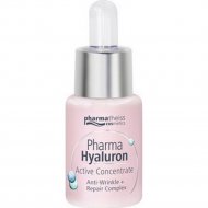 Сыворотка для лица «Medipharma Cosmetics» Hyaluron, Восстановление, 13 мл