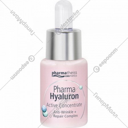 Сыворотка для лица «Medipharma Cosmetics» Hyaluron, Восстановление, 13 мл