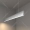 Линейный светильник «Elektrostandard» 101-200-30-103, a041524, подвесной, матовое серебро