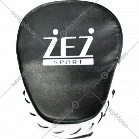 Лапа боксерская «ZEZ SPORT» IZ-LAP, изогнутая