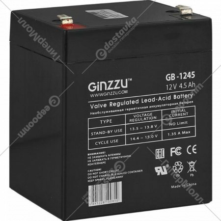 Аккумуляторная батарея «Ginzzu» GB-1245