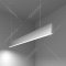 Линейный светильник «Elektrostandard» 101-200-30-103, a041525, подвесной, матовое серебро