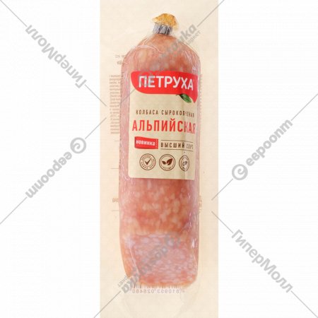 Колбаса сырокопченая «Альпийская» высший сорт, 150 г