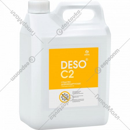 Средство дезинфицирующее «Grass» Deso C2, 550066, 5 л