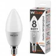 Лампа светодиодная «Wolta» LX C37 8Вт 640лм Е14 4000К