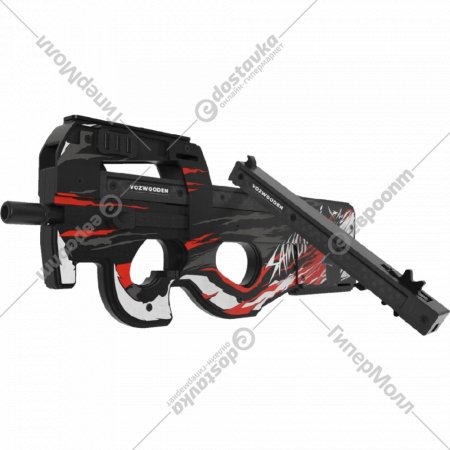 Игрушечный пистолет-пулемет «VozWooden» Active P90 Самурай, 2005-0402
