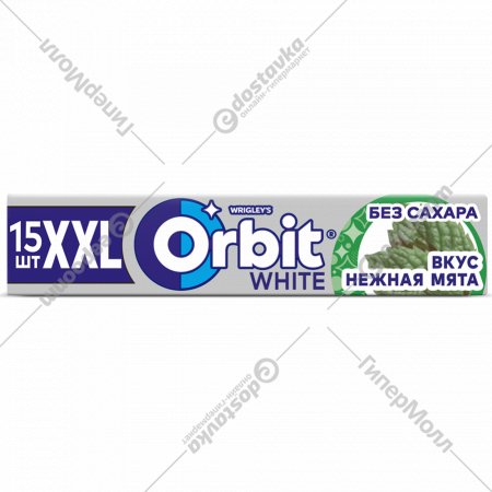 Жевательная резинка «Orbit White XXL» нежная мята, 10 шт, 20.4 г