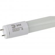 Лампа светодиодная «ЭРА» Стандарт, LED T8-20W-865-G13-1200mm