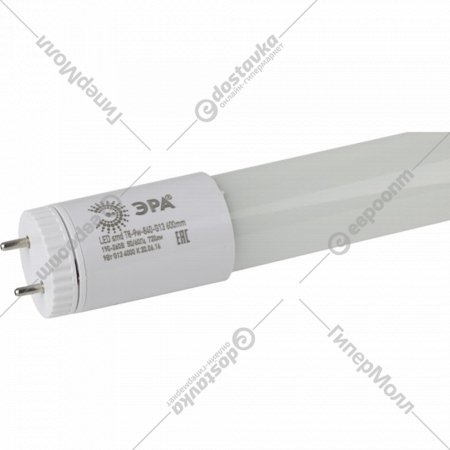 Лампа светодиодная «ЭРА» Стандарт, LED T8-20W-865-G13-1200mm