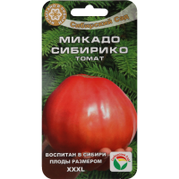 

Томат "МИКАДО СИБИРИКО" 20 шт